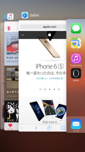 iPhone-3DTouch-How-6
