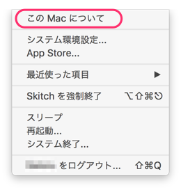 Mac-Strage-Others-2