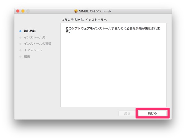 Translucent-Window-Mac-App-Afloat-11