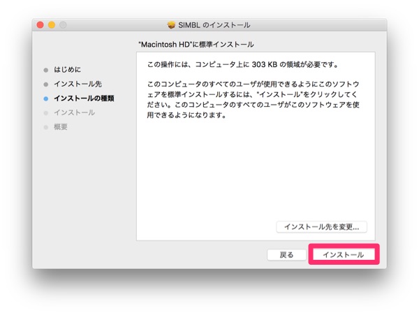 Translucent-Window-Mac-App-Afloat-13