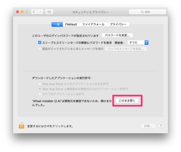 Translucent-Window-Mac-App-Afloat-7