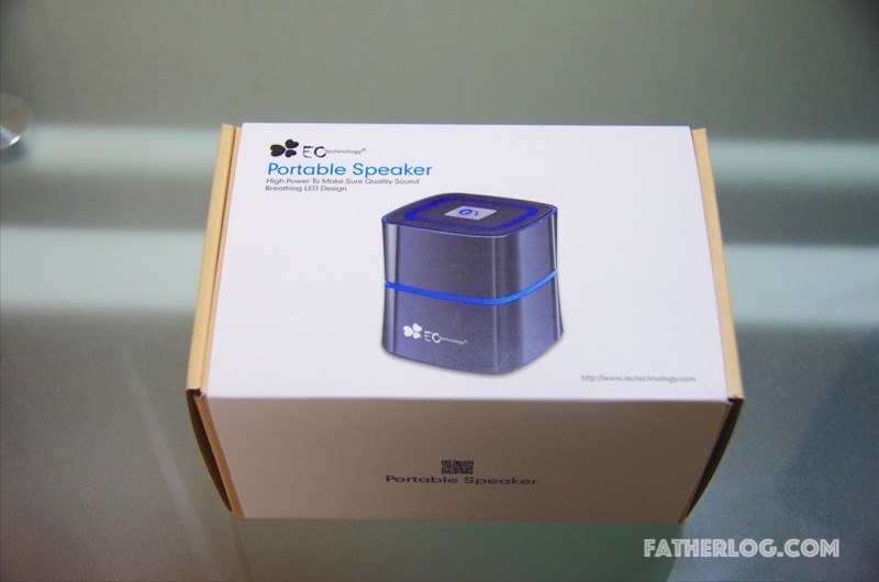 EC-Technology-Bluetooth-Speaker-06