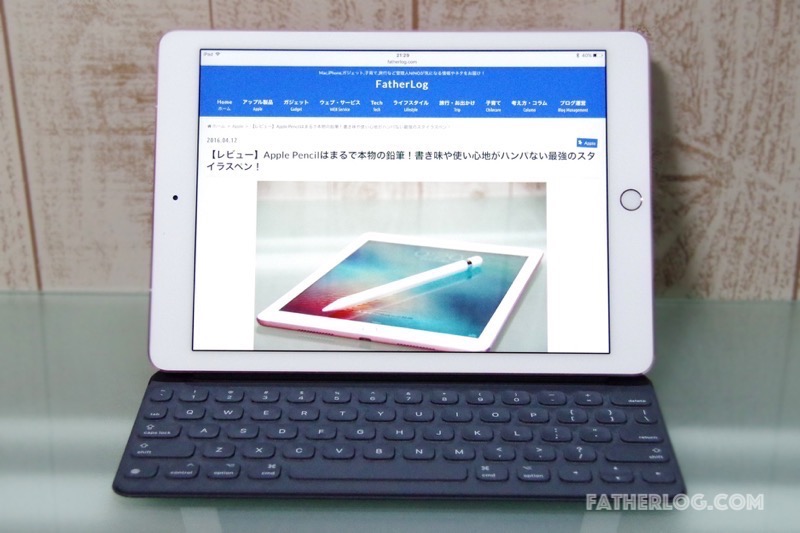 9-7-iPad-Pro-Smart-Keyboard-13