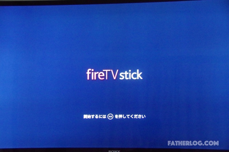 Netflix-Amazon-Fire-TV-Stick-09