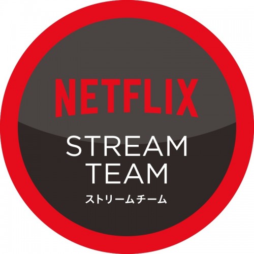 Netflix-Stream-Team-03