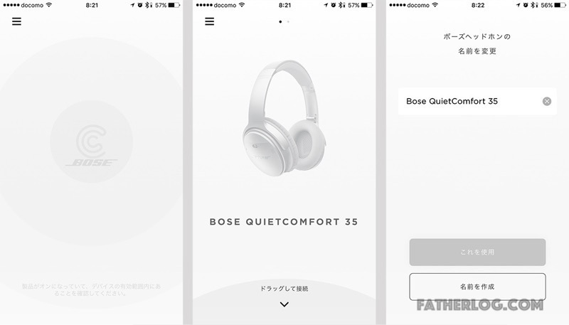 BOSE-QuietComfort35-Review-31