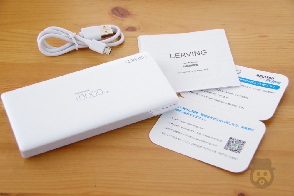 LERVING-Mobile-Battery-10000mAh-03