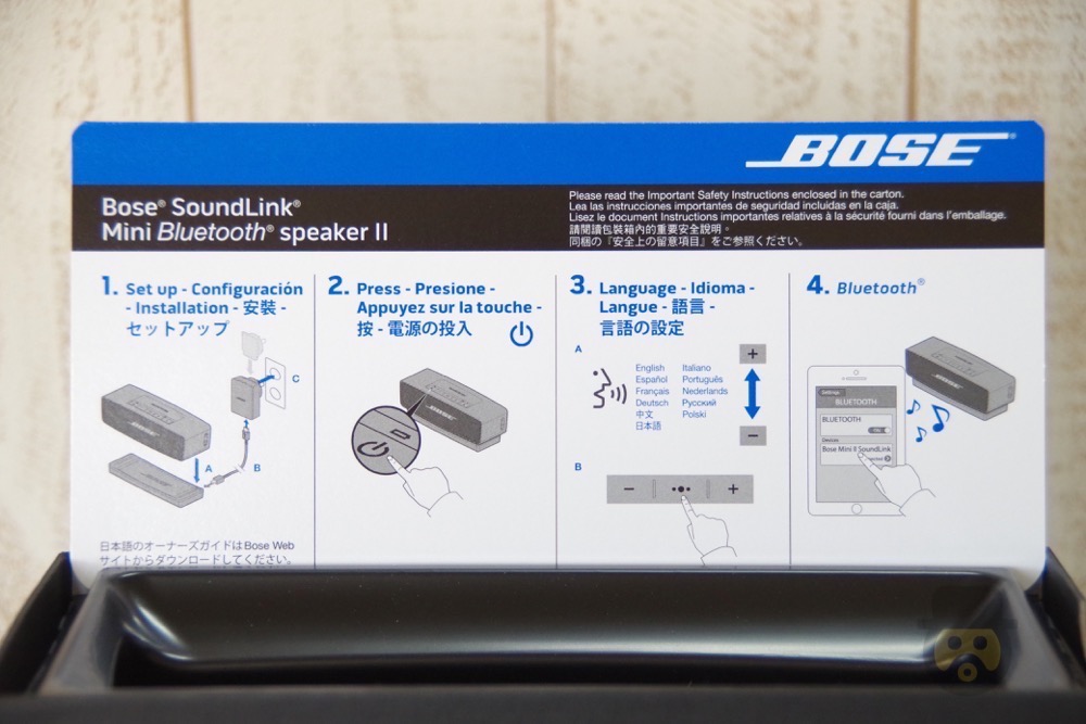 bose-soundlink-mini-bluetooth-speaker-15