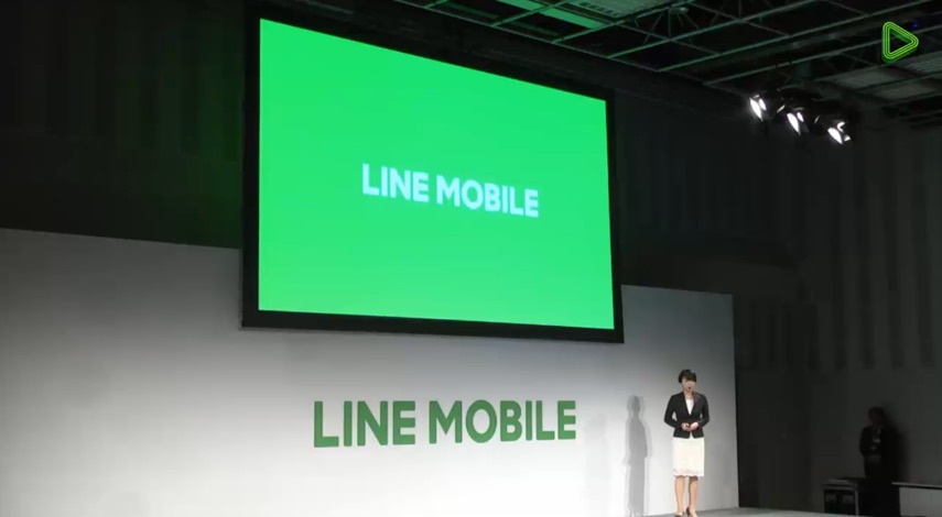 LINE-Mobile-Plan-02