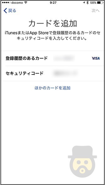 apple-pay-card-04