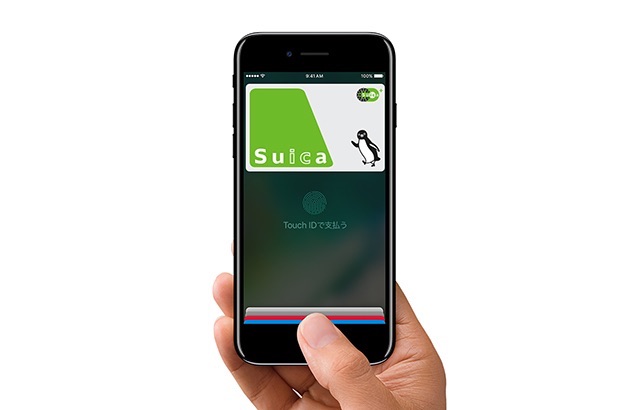 iphone-suica-charge-wallet-03