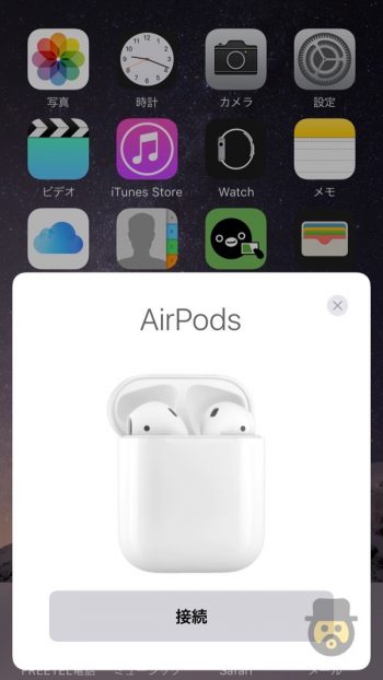 iphone-airpods-review-11-1