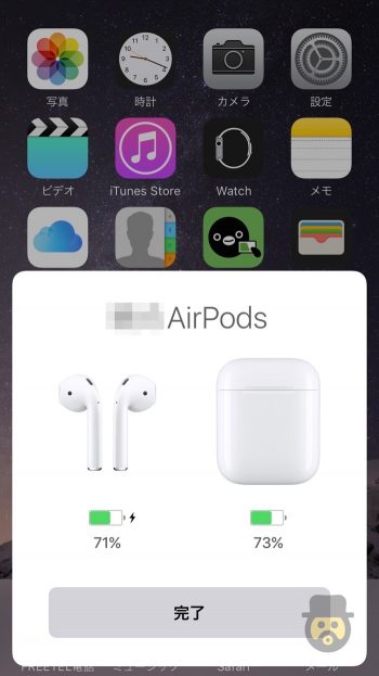 iphone-airpods-review-12