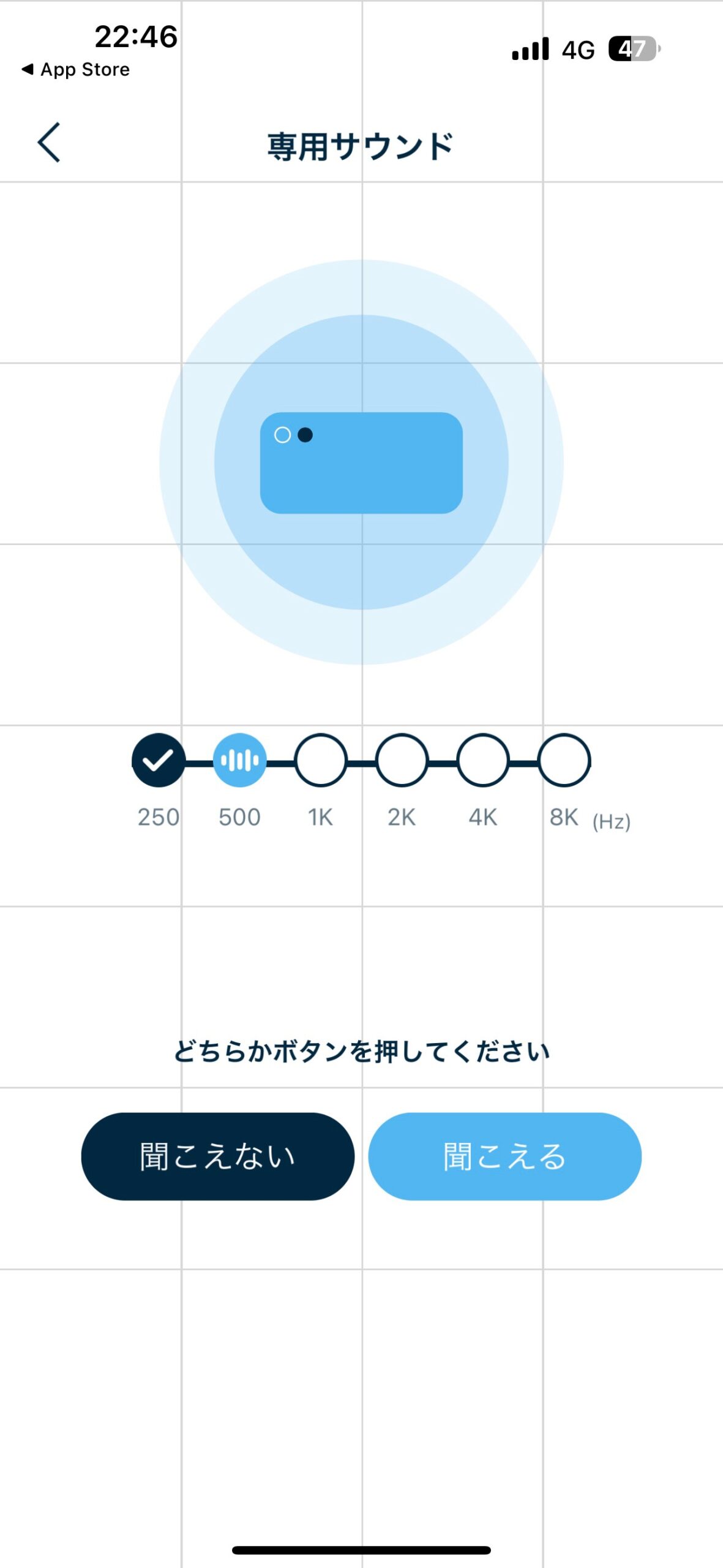 ユーザー環境に応じてパーソナライズできる