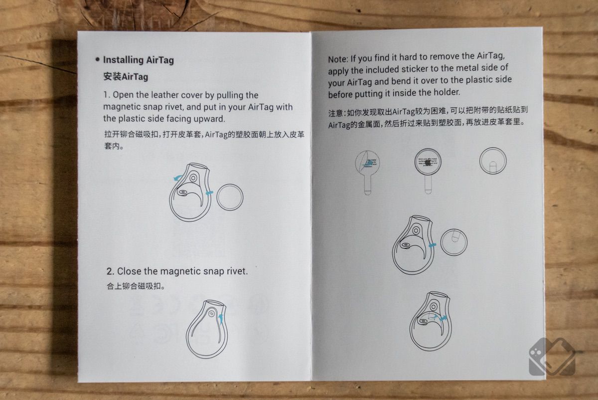 AirTag収納時は付属の紙シートを事前に噛ませておくと良いかも…