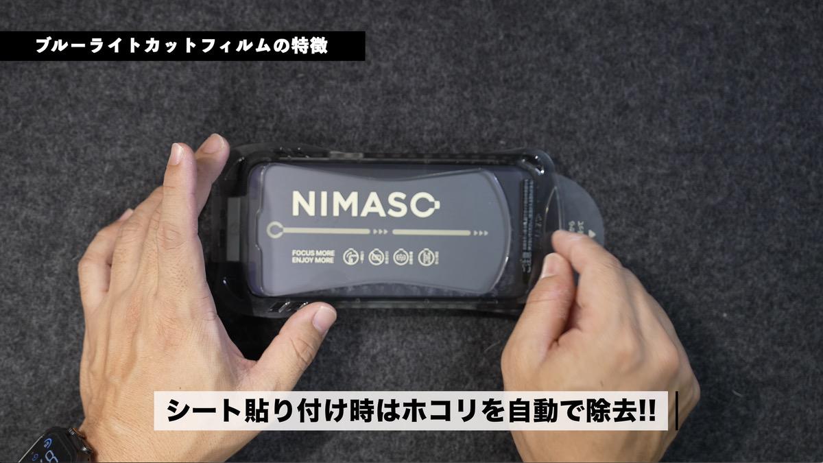 ある程度のホコリは自動で除去