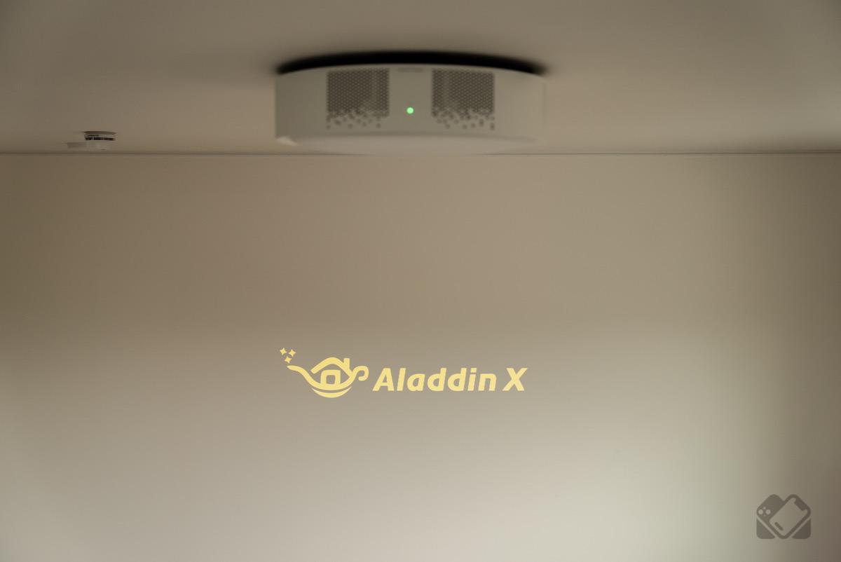 Aladdin X2 Lightで出来ること