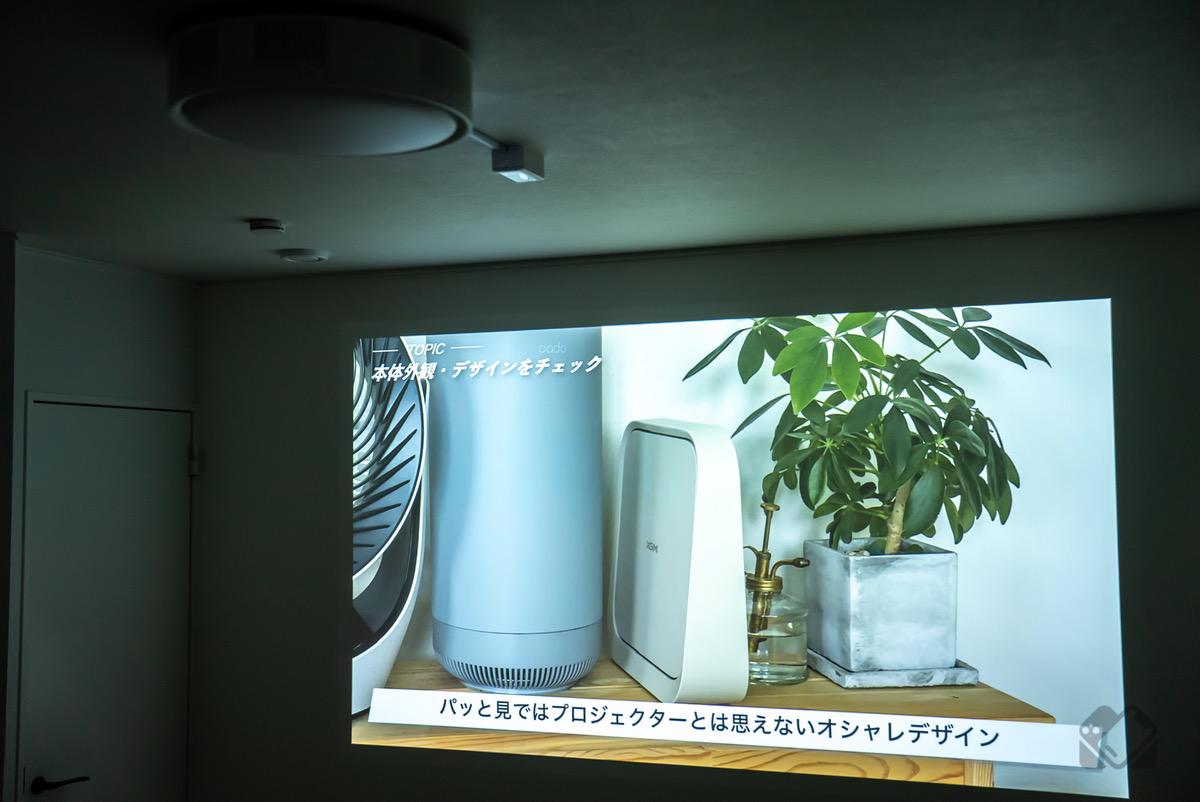 自分のYouTube動画を高音質で楽しんでみる