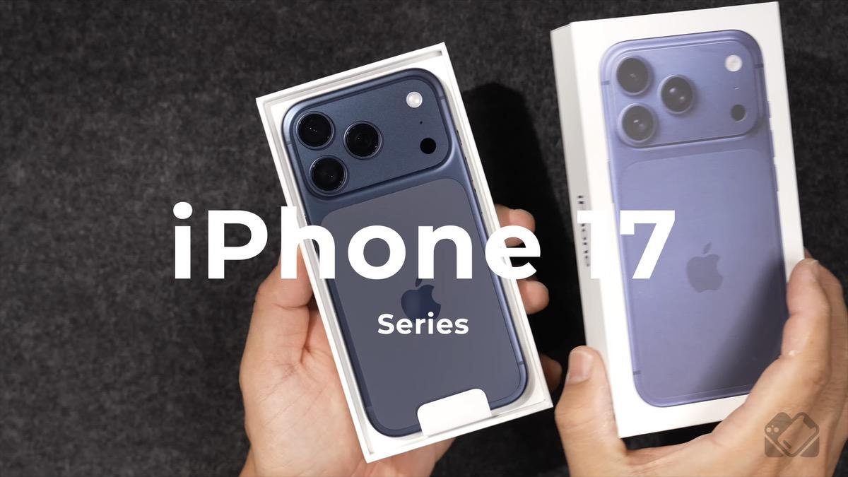iPhone 17 Pro 