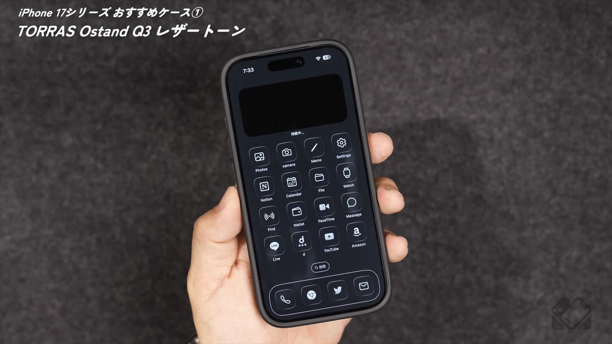 長時間グリップでも快適