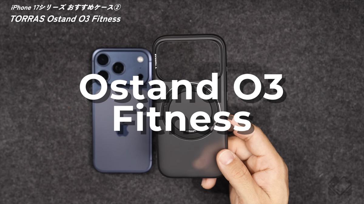 Ostand O3 Fitness