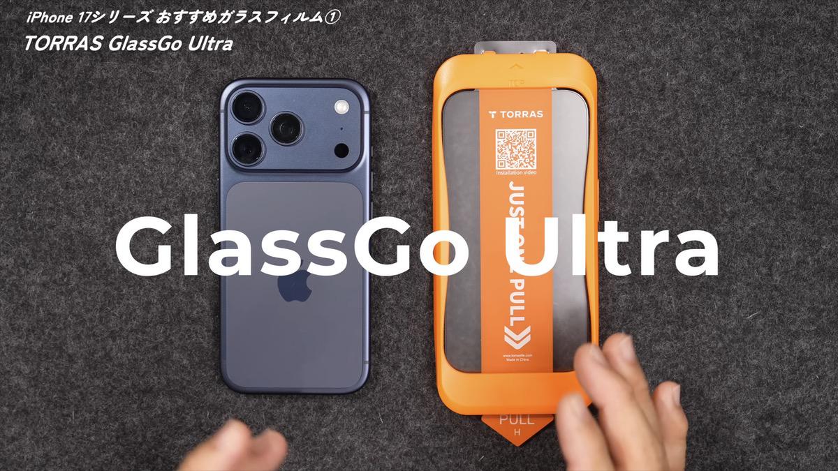 GlassGo Ultra
