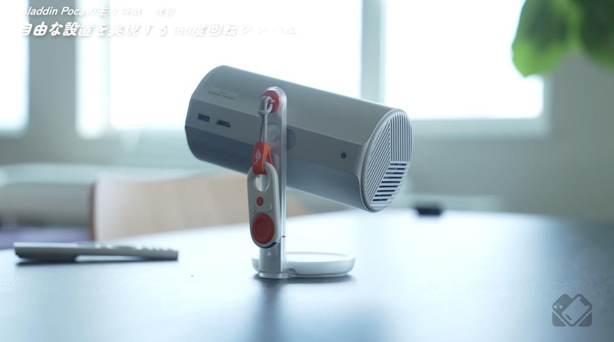 フルメタル製スライドレール採用