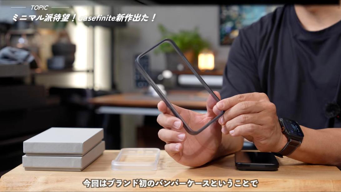 The CloudBumper スノーとチャコール