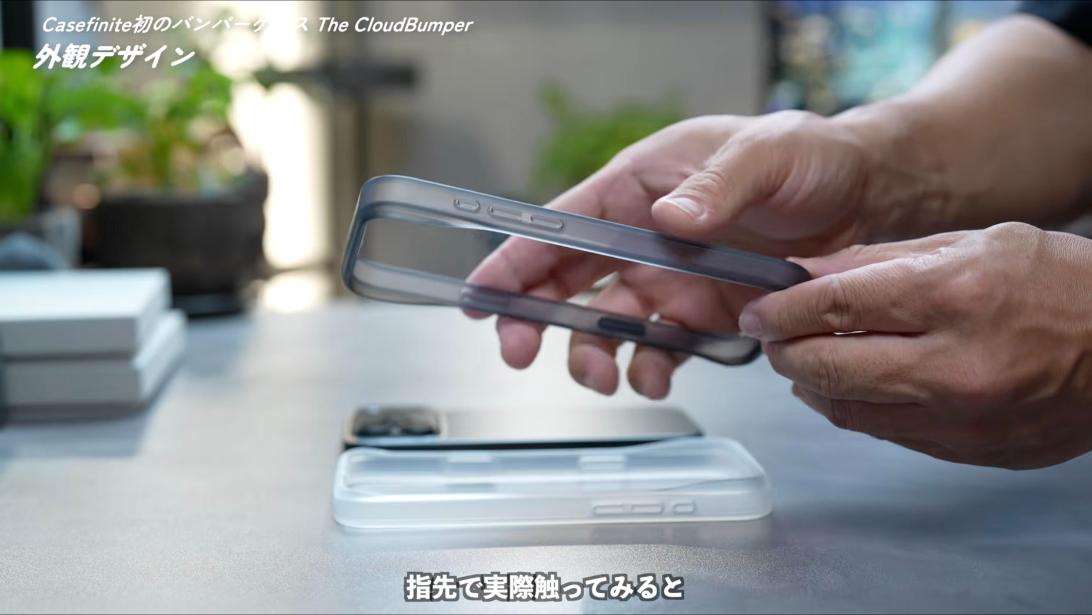 ソフトタッチコーティングの表面