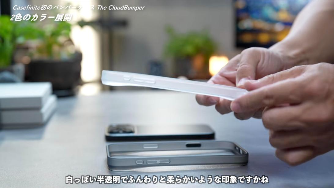 The CloudBumper スノー