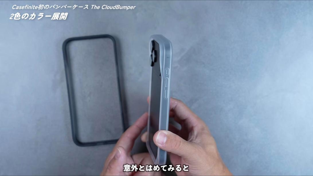 iPhone 18 Pro Max ブラックにスノーを装着