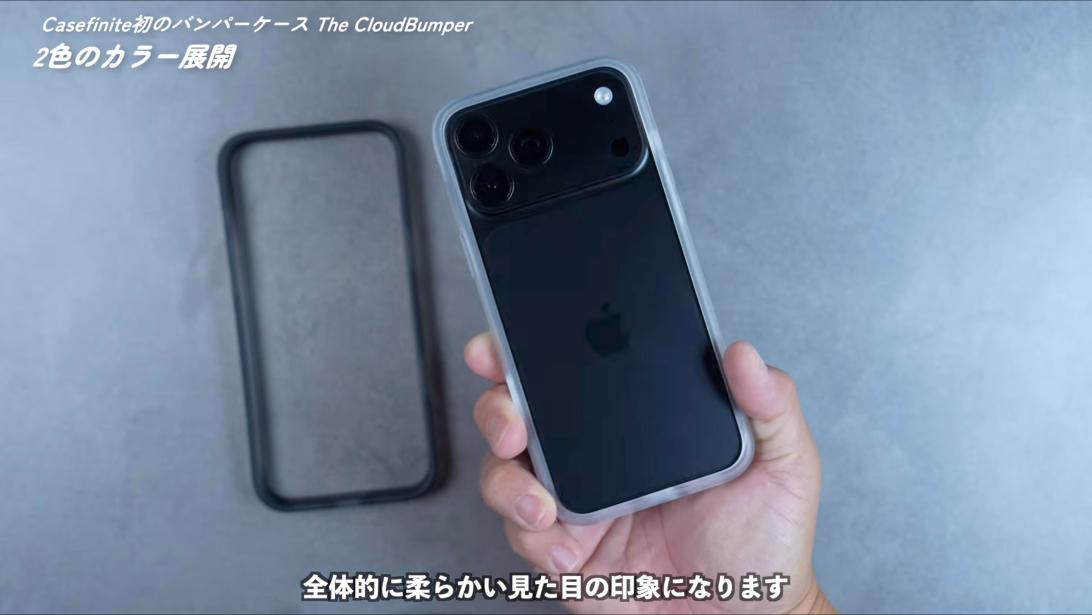 スノーを装着したiPhone 18 Pro Max ブラックの背面